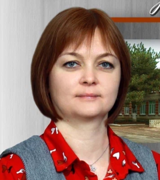 Мамонова Любовь Сергеевна.