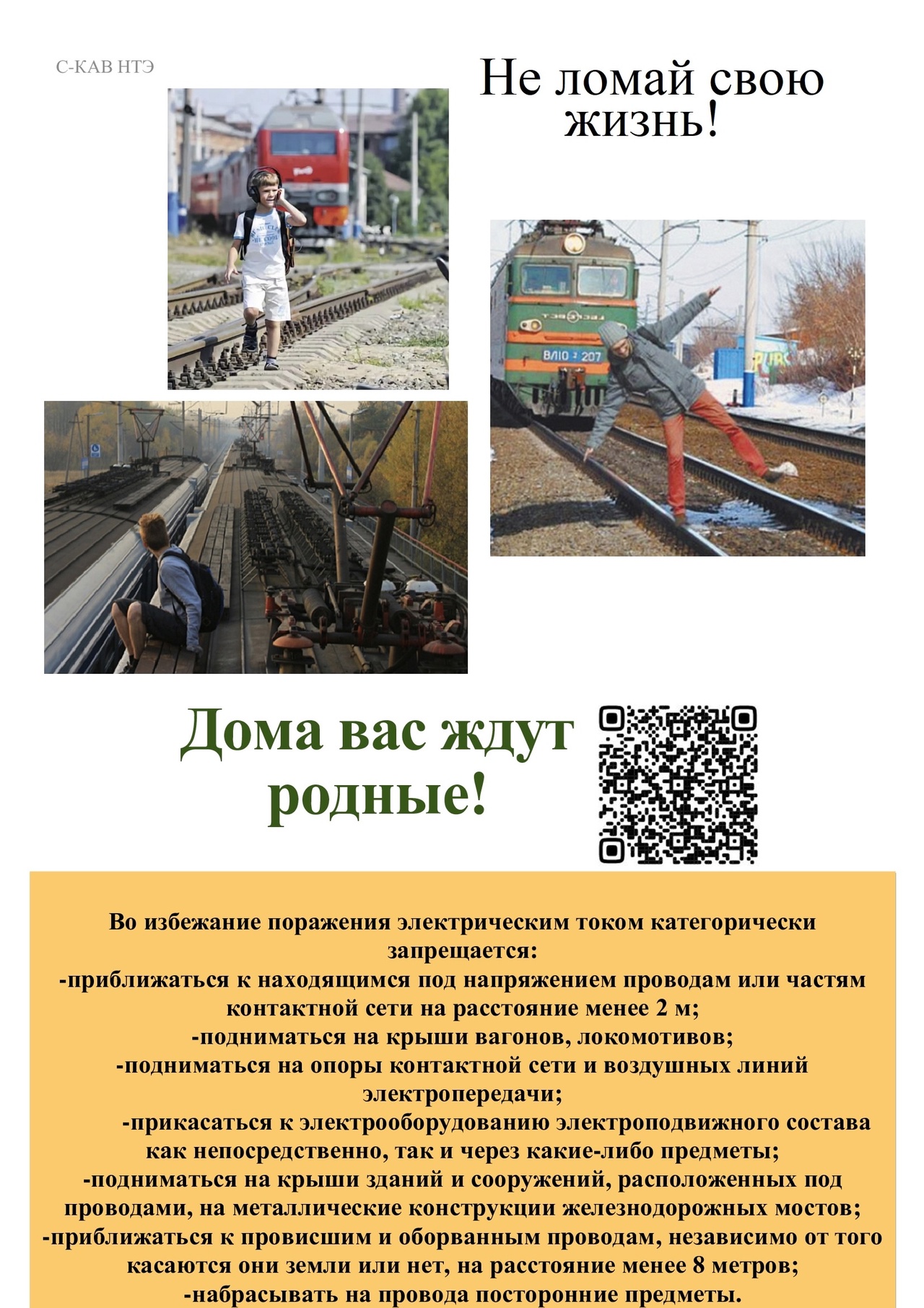 Изображения.