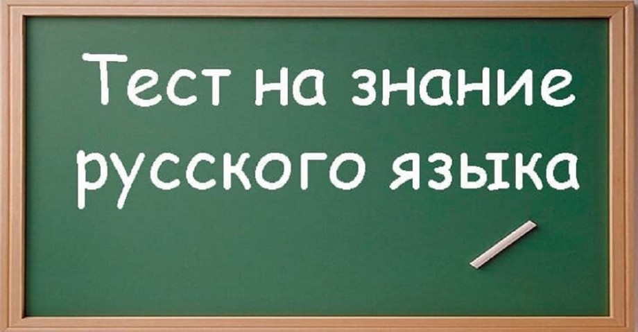 Горячая линия осуществляется по телефону: +7(495)-587-01-10 доб.3291(с 09.00 до 18.00 по московскому времени) или по адресу электронной почты: zasyadko-vk@edu.gov.ru.